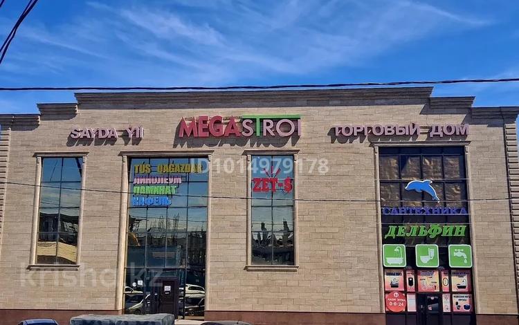 Дүкендер мен бутиктер · 13 м², бағасы: 50 000 ₸ в  — фото 2