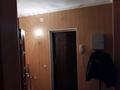 1-комнатная квартира · 60 м² · 3/9 этаж, Мусы Баймуханова 45а за 150 000 ₸ в Атырау, мкр Привокзальный-1 — фото 10