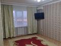 1-комнатная квартира · 60 м² · 3/9 этаж, Мусы Баймуханова 45а за 150 000 ₸ в Атырау, мкр Привокзальный-1 — фото 5