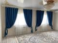 Отдельный дом · 4 комнаты · 180 м² · 10 сот., Сырдария за 35 млн ₸ в Атырау, мкр Химпоселок