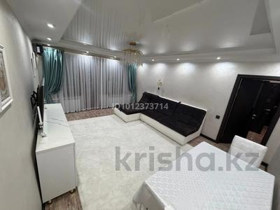4-комнатная квартира · 100 м² · 4/9 этаж, Толе би 78 за 800 000 ₸ в Алматы, Алмалинский р-н