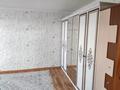 2-комнатная квартира · 56 м² · 6/9 этаж, мкр 8 36 — Молдагулова рускулова за 170 000 ₸ в Актобе
