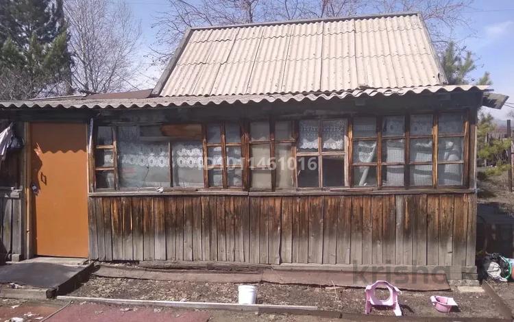 Саяжай · 2 бөлме · 30 м² · 12 сот., мкр Михайловка , Железнодорожная 25, бағасы: 20 000 ₸ в Караганде, Казыбек би р-н — фото 2