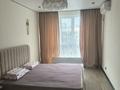 1-бөлмелі пәтер · 45 м² · 6/13 қабат, Муратбаева 46 — Сейфуллина-Макатаева, возле Меги, бағасы: 20 000 ₸ в Алматы, Алмалинский р-н — фото 2
