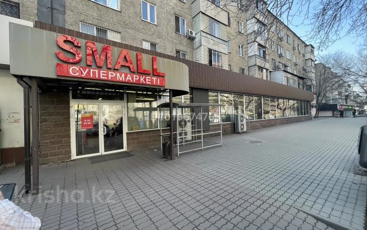 Магазины и бутики, склады, общепит, студии · 531.1 м² за ~ 4.5 млн ₸ в Алматы, Алмалинский р-н — фото 2