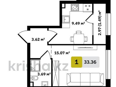 1-бөлмелі пәтер · 33.36 м² · 3/9 қабат, Туркестан 115, бағасы: 20.8 млн ₸ в Алматы