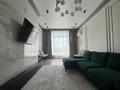 2-комнатная квартира · 80 м² · 3/20 этаж, Гагарина 310 за 600 000 ₸ в Алматы, Бостандыкский р-н — фото 6
