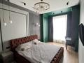 2-комнатная квартира · 80 м² · 3/20 этаж, Гагарина 310 за 600 000 ₸ в Алматы, Бостандыкский р-н — фото 4