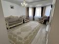 1-бөлмелі пәтер · 62 м² · 4/5 қабат, Алтын орда ш/а., Батыс 2 9/5, бағасы: 25 млн ₸ в Актобе, мкр. Алтын орда — фото 15