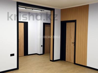Свободное назначение, офисы, конференц-залы, студии · 100 м² за 1.1 млн 〒 в Алматы, Бостандыкский р-н