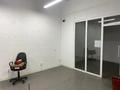 Свободное назначение · 40 м² за 26.6 млн ₸ в Астане, Есильский р-н — фото 2
