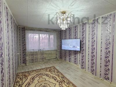 3-комнатная квартира, 61.3 м², 5/5 этаж, ул. Сатыбалдина за 17.8 млн 〒 в Караганде, Казыбек би р-н