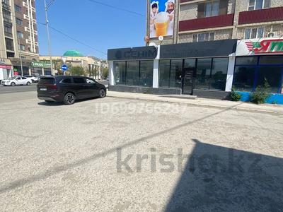 Свободное назначение, офисы, магазины и бутики, общепит, салоны красоты, фитнес и спорт, медцентры и аптеки, образование, развлечения, конференц-залы, кабинеты и рабочие места, студии · 130 м² за 650 000 ₸ в Атырау