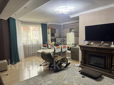 4-комнатная квартира · 119 м² · 4/5 этаж, мкр Думан-2 за 85 млн ₸ в Алматы, Медеуский р-н
