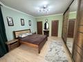 4-комнатная квартира · 119 м² · 4/5 этаж, мкр Думан-2 за 85 млн ₸ в Алматы, Медеуский р-н — фото 10