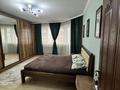 4-комнатная квартира · 119 м² · 4/5 этаж, мкр Думан-2 за 85 млн ₸ в Алматы, Медеуский р-н — фото 11