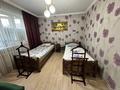 4-комнатная квартира · 119 м² · 4/5 этаж, мкр Думан-2 за 85 млн ₸ в Алматы, Медеуский р-н — фото 13