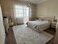 2-комнатная квартира · 95.8 м² · 10/19 этаж, Малика Габдуллина за 45 млн ₸ в Астане, р-н Байконур — фото 11
