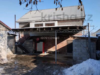 Свободное назначение · 70 м² за 200 000 〒 в Алматы, Алатауский р-н