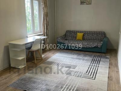 3-бөлмелі пәтер · 57 м² · 1/5 қабат, улица Василия Клочкова 21 — Находится около толе би Ауезова, бағасы: 350 000 〒 в Алматы, Алмалинский р-н