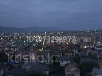 4-бөлмелі пәтер · 160 м² · 15/16 қабат, Шұғыла ш/а., Жуалы 9, бағасы: 50 млн ₸ в Алматы, Наурызбайский р-н