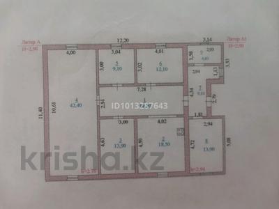 Отдельный дом · 5 комнат · 142 м² · 10 сот., Кирпичный за 12 млн ₸ в Алге