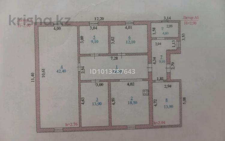 Отдельный дом · 5 комнат · 142 м² · 10 сот., Кирпичный за 12 млн ₸ в Алге — фото 2