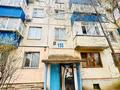 1-бөлмелі пәтер · 32.8 м² · 3/5 қабат, абулхаир хана 155, бағасы: 12.5 млн ₸ в Уральске — фото 11