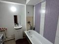 3-бөлмелі пәтер · 70 м² · 2/9 қабат, Аль-Фараби 2/1, бағасы: 27.8 млн ₸ в Усть-Каменогорске — фото 8
