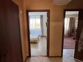 3-бөлмелі пәтер · 70 м² · 2/9 қабат, Аль-Фараби 2/1, бағасы: 27.8 млн ₸ в Усть-Каменогорске — фото 7