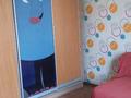 2-комнатная квартира · 54 м² · 3/5 этаж, мкр Тастак-2 — Толе би Розыбакиева за 300 000 ₸ в Алматы, Алмалинский р-н — фото 13
