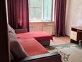 2-комнатная квартира · 54 м² · 3/5 этаж, мкр Тастак-2 — Толе би Розыбакиева за 300 000 ₸ в Алматы, Алмалинский р-н — фото 3