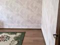 2-комнатная квартира · 54 м² · 3/5 этаж, мкр Тастак-2 — Толе би Розыбакиева за 300 000 ₸ в Алматы, Алмалинский р-н — фото 5