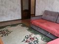 2-комнатная квартира · 54 м² · 3/5 этаж, мкр Тастак-2 — Толе би Розыбакиева за 300 000 ₸ в Алматы, Алмалинский р-н — фото 6