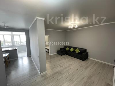 2-бөлмелі пәтер · 56.2 м² · 8/10 қабат, Қарғалы ш/а., Кенесары хана, бағасы: 320 000 ₸ в Алматы, Наурызбайский р-н