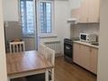 1-комнатная квартира · 42 м² · 7/13 этаж, Есенова 160/3 за 230 000 ₸ в Алматы, Жетысуский р-н — фото 4