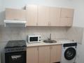 1-комнатная квартира · 42 м² · 7/13 этаж, Есенова 160/3 за 230 000 ₸ в Алматы, Жетысуский р-н — фото 9