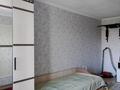 1-бөлмелі пәтер · 20 м² · 5/5 қабат, Терешковой 18 — Университет, бағасы: 6 млн ₸ в Шымкенте, Аль-Фарабийский р-н — фото 4