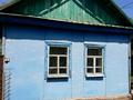 Отдельный дом · 2 комнаты · 37 м² · 7 сот., Керимбек 5 за 3.9 млн ₸ в Текели — фото 3