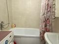 2-комнатная квартира · 51 м² · 8/10 этаж, Казыбек би 9/6 — Утепова за 17 000 ₸ в Усть-Каменогорске — фото 13
