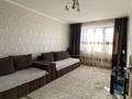 2-комнатная квартира · 51 м² · 8/10 этаж, Казыбек би 9/6 — Утепова за 17 000 ₸ в Усть-Каменогорске — фото 5