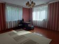 Отдельный дом · 7 комнат · 500 м² · 10 сот., мкр Карагайлы, Арал 37\6 — ‼️СРОЧНО ПРОДАЁТСЯ‼️ за 166 млн ₸ в Алматы, Наурызбайский р-н — фото 13