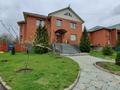 Отдельный дом · 7 комнат · 500 м² · 10 сот., мкр Карагайлы, Арал 37\6 — ‼️СРОЧНО ПРОДАЁТСЯ‼️ за 166 млн ₸ в Алматы, Наурызбайский р-н