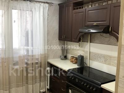 2-бөлмелі пәтер · 57.2 м² · 2/5 қабат, 314 стрелковой дивизии 64 — Винокурова, бағасы: 23 млн 〒 в Петропавловске