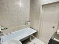 1-комнатная квартира · 36.4 м² · 7/14 этаж, Абикен Бектурова 17 за 25 млн ₸ в Астане, Нура р-н — фото 5