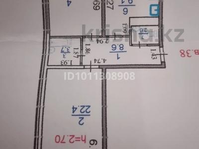2-бөлмелі пәтер · 62.9 м² · 5/5 қабат, мкр Саялы 13 — Мкр саялы, бағасы: 34 млн ₸ в Алматы, Алатауский р-н