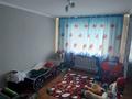 2-бөлмелі пәтер · 62.9 м² · 5/5 қабат, мкр Саялы 13 — Мкр саялы, бағасы: 34 млн ₸ в Алматы, Алатауский р-н — фото 9