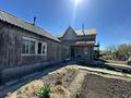 Отдельный дом · 5 комнат · 150 м² · 6 сот., Клара Цеткин 9 за 21.9 млн ₸ в Усть-Каменогорске — фото 73
