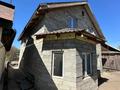 Отдельный дом · 5 комнат · 150 м² · 6 сот., Клара Цеткин 9 за 21.9 млн ₸ в Усть-Каменогорске — фото 78