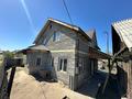 Отдельный дом · 5 комнат · 150 м² · 6 сот., Клара Цеткин 9 за 21.9 млн ₸ в Усть-Каменогорске — фото 85